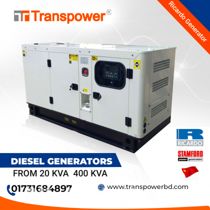 80 KVA Ricardo Engine Diesel Generator